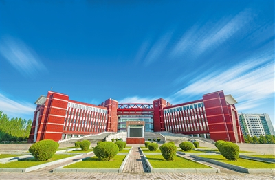 內(nèi)蒙古師范大學(xué)盛樂校區(qū)地理樓